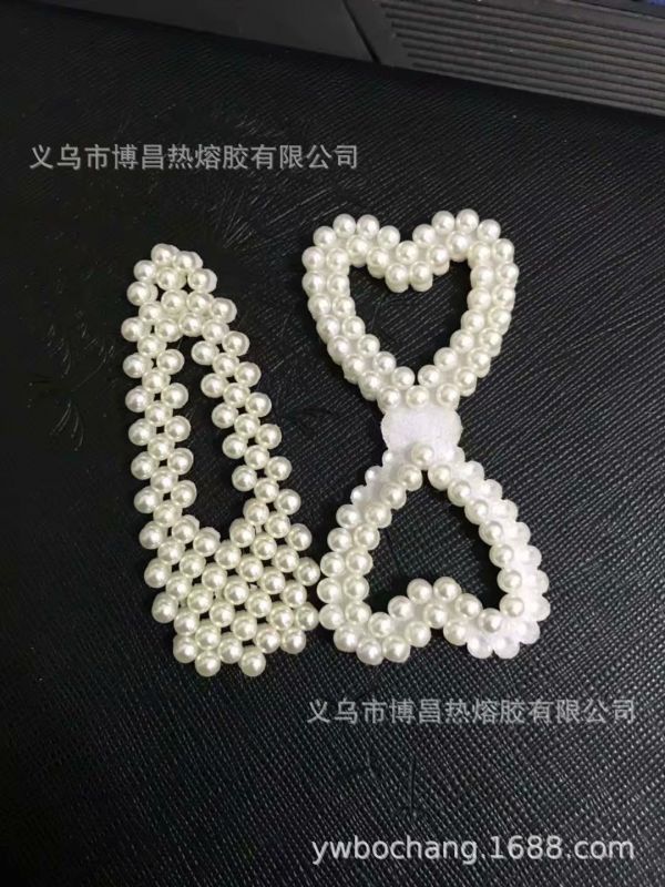 燙珍珠膠大量現(xiàn)貨