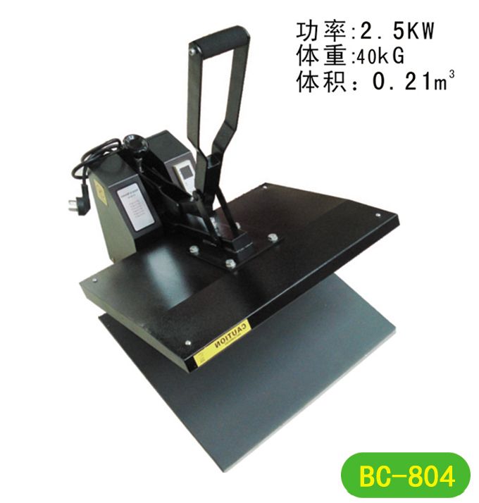 40x60cm高壓燙畫機(jī)