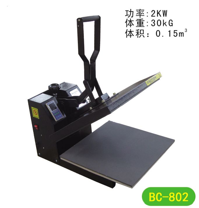 38x38cm高壓燙畫機
