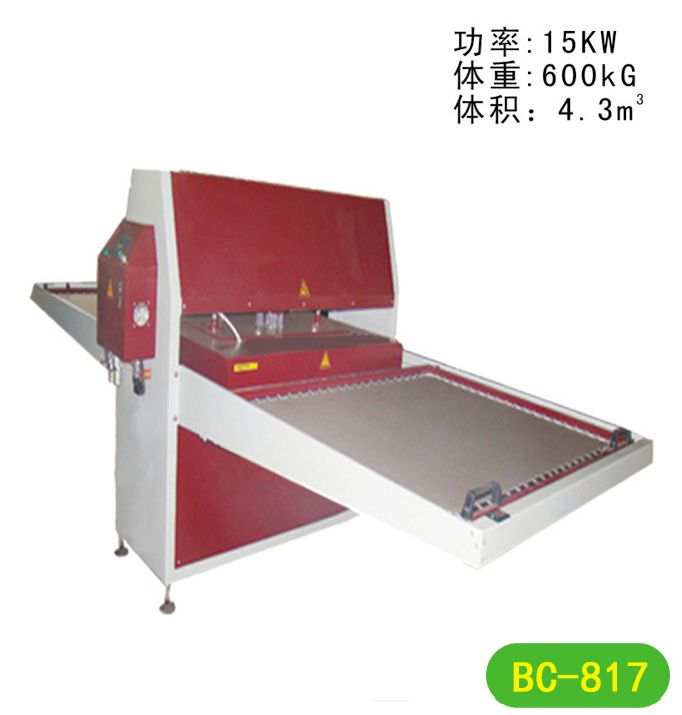 100x120cm升華燙畫機