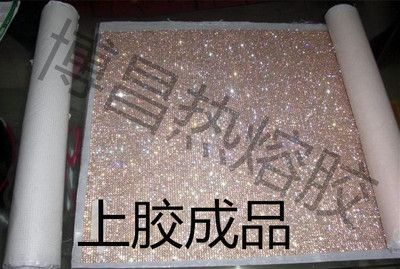 網(wǎng)片熱熔膠膜