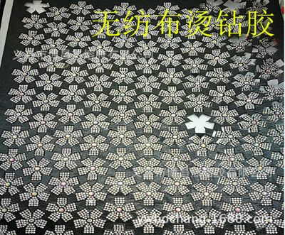 無(wú)紡布燙鉆膠