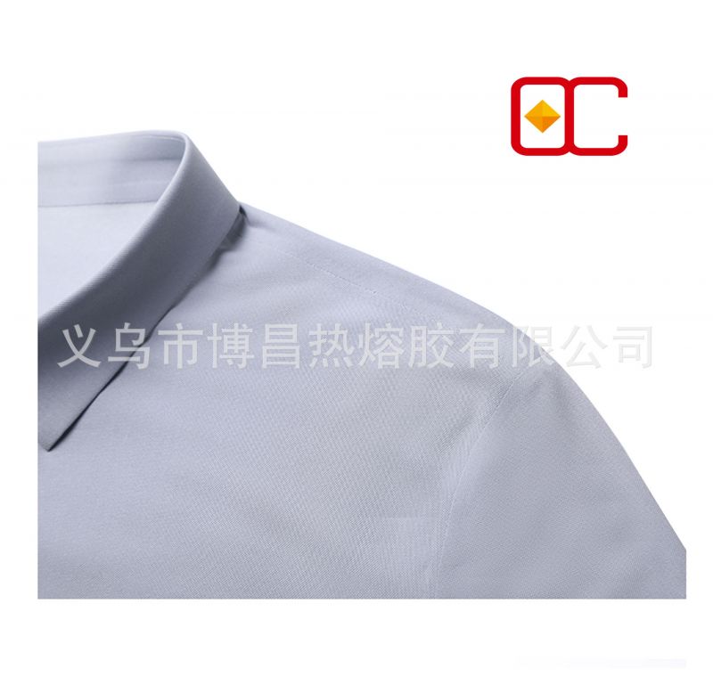 無(wú)縫T恤無(wú)縫貼合熱熔膠膜